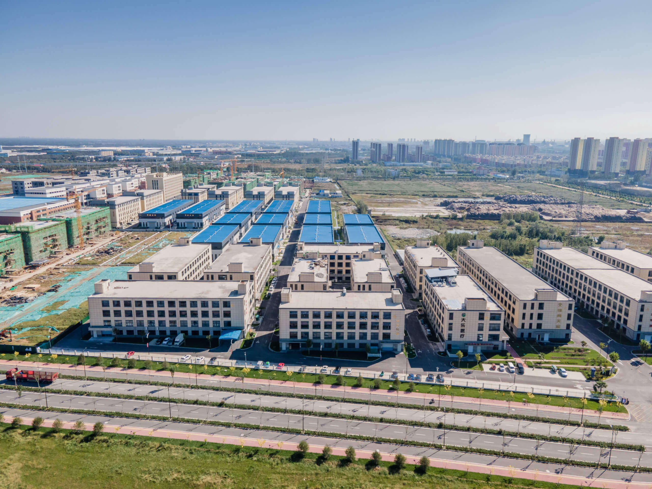 Casper Paper Group building Casper Paper Group building